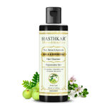 Buy Hasthkar Hamdmades Amla & Bhringraj Hair Cleanser Shampoo for Men & Women 210ml Pack of 2 - Purplle