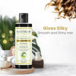 Buy Hasthkar Hamdmades Amla & Bhringraj Hair Cleanser Shampoo for Men & Women 210ml Pack of 2 - Purplle