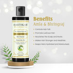 Buy Hasthkar Hamdmades Amla & Bhringraj Hair Cleanser Shampoo for Men & Women 210ml Pack of 2 - Purplle