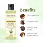 Buy Hasthkar Hamdmades Aloe Vera & Green Tea Hair Conditioner for Men & Women 210ml - Purplle