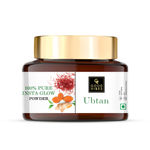 Buy Good Vibes Ubtan Insta Glow Powder | 100% Natural, No Preservatives, No Pesticides, No Parabens, No Silicones, No Sulphates, No Animal Testing (150 g) - Purplle