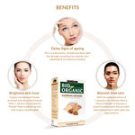 Buy Indus Valley BIO Organic Sandalwood Face Pack Powder (200 gm) - Purplle
