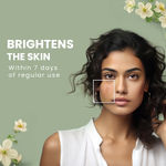 Buy Lotus Herbals Whiteglow Skin Whitening & Brightening Nourishing Night Cream, 40 gm - Purplle