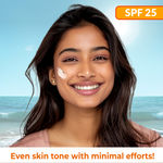 Buy Good Vibes Papaya Even Skin Tone Day Cream SPF 25 with Power of Serum | Serum + Moisturiser + SPF = 3 in 1| (50g) - Purplle