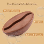 Buy mCaffeine Assorted Coffee Bathing Soap Trio - Purplle