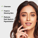 Buy mCaffeine Green Tea & Vitamin C Daily Face Glow Duo, Combo of 2 - Purplle