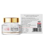 Buy The Beauty Sailor Pro Peptide Face Cream | Anti-Aging and Rejuvenating with Added Matcha and Olive Oil | Suitable for All Skin Types for Men and Women | 50gm - Purplle