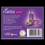 Buy Fiama Gel Bar Blackcurrant and Bearberry, with skin conditioners for moisturized skin 125g soap (Pack of 6) - Purplle