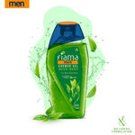 Buy Fiama Men Shower Gel Quick Wash, Body Wash with Skin Conditioners for Moisturised Skin, 250 ml bottle - Purplle
