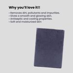 Buy Recode Soap-100Gm Charchol & Clove-01 - Purplle