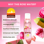Buy Alps Goodness 100% Pure Rose water (50 ml) - Purplle