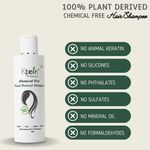 Buy Ktein Cosmetics Natural Chemical Free Plant Derived Shampoo and Conditioning Hair Mask (100 ml) - Purplle