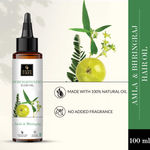 Buy Good Vibes Amla & Bhringraj Strengthening Hair Oil (100 ml) - Purplle