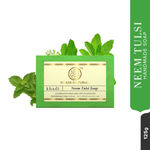 Buy Khadi Natural Neem-Tulsi Soap| Cleanses, Tones & Moisturises - (125 gm) - Purplle