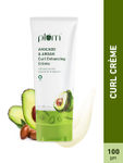 Buy Plum Avocado & Argan Curl Enhancing Creme For Curly, Wavy, Coily Hair with Argan Oil, Shea Butter, Algae Oil - Purplle