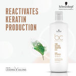 Buy Schwarzkopf Professional Bonacure Q10 Time Restore Shampoo | For Mature Hair | 1000 ml - Purplle