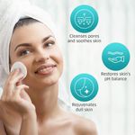Buy Dermafique All Important Skin Toner – 150ml, Toner for Oily Skin, Enriched with Hyaluronic Acid & Vitamin E, - Purplle