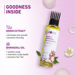 Buy Plum Onion and Bhringraj Hair Growth Oil with Curry Leaf and Amla Oils | For All Hair Types| Sulphate-Free | Paraben-Free | 100% Vegan | Promotes Growth, Strengthens Hair Fibre - Purplle