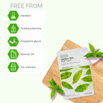 Buy The Face Shop Real Nature Green Tea Face Mask (Sheet Mask 20 gm) - Purplle