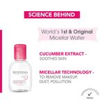 Buy Bioderma Sensibio H2O Micellar Water, Cleansing and Make-Up Removing Solution 100 ml - Purplle