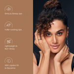 Buy Swiss Beauty Lipsgloss - Gloss Me&nbsp;(6.7 ml) - Purplle