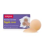 Buy Sirona Reusable Silicon Nipple Covers for Women | Adhesive Silicone Breast Pads 2 Pcs - Purplle