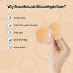 Buy Sirona Reusable Silicon Nipple Covers for Women | Adhesive Silicone Breast Pads 2 Pcs - Purplle