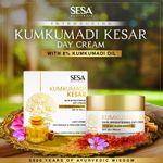 Buy SESA 8% Kumkumadi Kesar Skin Brightening Day Cream with SPF 20 & PA +++ I 50 gm I Ayurvedic , Lightweight Moisturizer, For Glowing Skin, Skin Brightening & Lightening cream, Protection from sun damage & Reduced Dark spots - Purplle