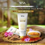 Buy SESA 8% Kumkumadi Chandanam Skin Glow Face Wash I All Skin Types I Dermatologically Tested I Glowing Skin,brightening & Lightening ,Reduces Dark Spots ,Cleanses without Drying I For Men & Women I100 ml - Purplle