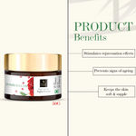 Buy Good Vibes Pomegranate Rejuvenating Night Cream | Lightening, Anti-Ageing | No Parabens, No Sulphates, No Mineral Oil, No Animal Testing (50 g) - Purplle