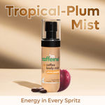 Buy mCaffeine Plum Passion - Coffee Body Mist 100 ml - Purplle