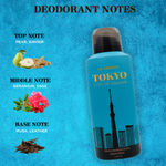 Buy La French Tokyo City of Dreams Long Lasting Perfume Deodorant Body Spray, 150ml - Purplle