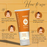 Buy Glamveda Hybrid Sunscreen Lotion Spf 50 PA+++ Moisturize & Protect (60 ml) - Purplle
