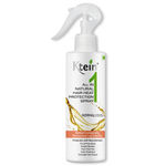 Buy Ktein All in 1 Natural Hair Heat Protection Spray with Argan Oil Vitamin E Pro Vitamin B3 and Holding Spray (100 ml) - Purplle