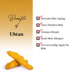 Buy AYA Ubtan Face Cream, 100 gm | No Paraben, No Silicone, No Sulphate - Purplle