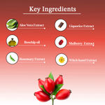 Buy AYA Rosehip Face Mask, 120 gm | No Paraben, No Silicone, No Sulphate - Purplle