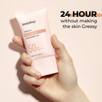 Buy Innisfree Tone Up No Sebum Sunscreen (50 ml) - Purplle