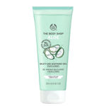 Buy The Body Shop Vegan Aloe Multi-Use Soothing Gel, 200Ml - Purplle