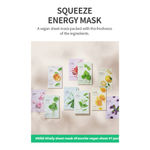 Buy Innisfree Squeeze Energy Mask-Acai Berry 22 ml - Purplle