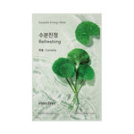Buy Innisfree Squeeze Energy Mask-centella - Purplle