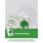 Buy Innisfree Squeeze Energy Mask-centella - Purplle