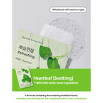 Buy Innisfree Squeeze Energy Mask_heartleaf 1 Pc - Purplle