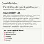 Buy Cosrx Pure Fit Cica Creamy Foam Cleanser 150 ml - Purplle