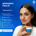 Buy Plum 2% Niacinamide & Rice Water Daily Brightening Gel Face Moisturizer, Oil Free Hydration | 50 gm - Purplle