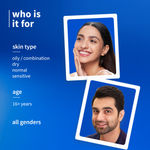 Buy Plum 2% Niacinamide & Rice Water Daily Brightening Gel Face Moisturizer, Oil Free Hydration | 50 gm - Purplle