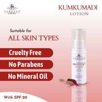 Buy Verdant Natural Care Kumkumadi Face & Body Lotion with SPF-20 (100 ml) - Purplle
