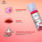 Buy Verdant Natural Care Kumkumadi Face Toner (200 ml) - Purplle