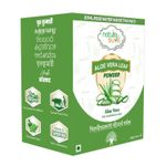 Buy Nature Sure Aloe Vera Leaf Face Pack Powder 200g with Rose Water 50 ml - 1 Pack - Purplle