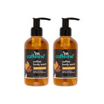 Buy mCaffeine Coffee Body Wash with Almonds - Pack of 2 - Purplle