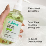 Buy mCaffeine Green tea body wash with AHA -10% Pack of 2 - Purplle